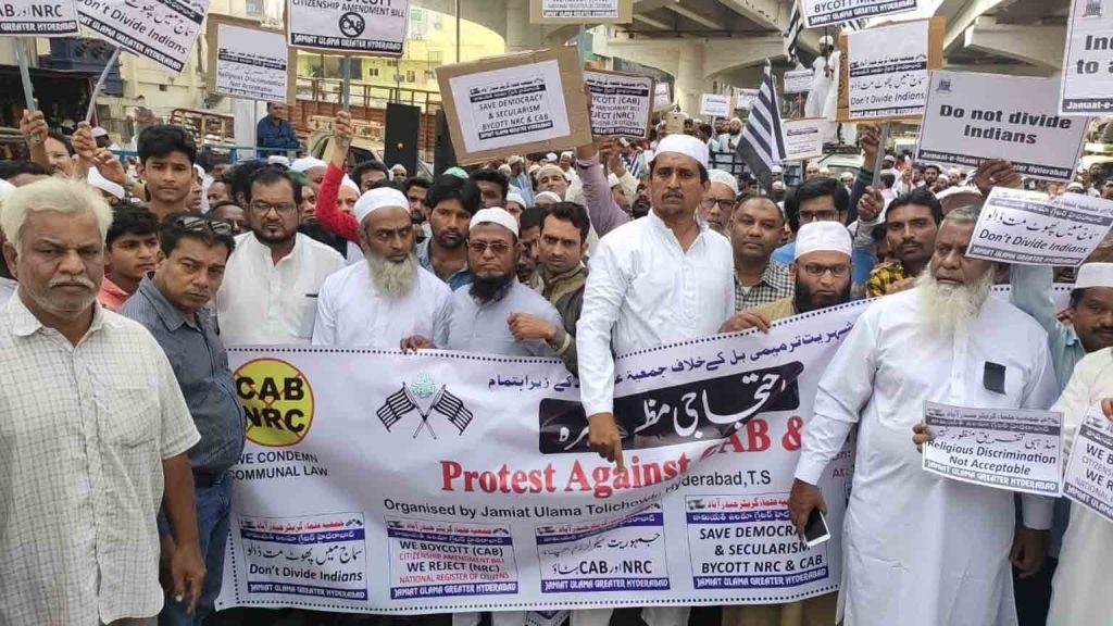 anti CAA Muslim protests 