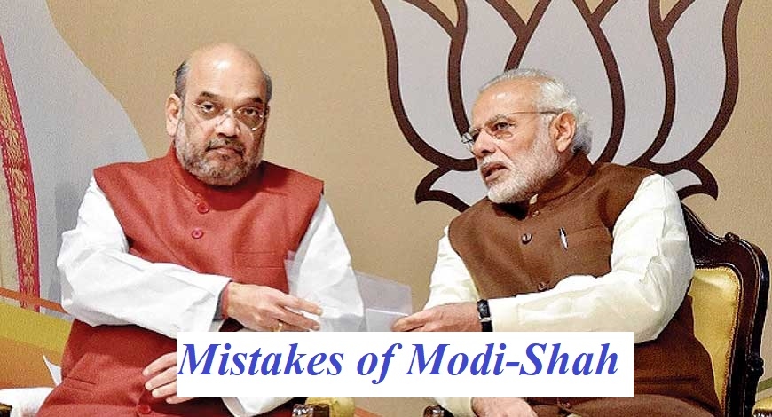 Mistakes of Modi Shah_1&n