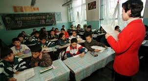 Uighur children_1 &n