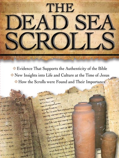 dead sea scrolls_1 &