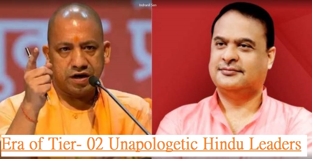 Unapologetic Hindu_1 