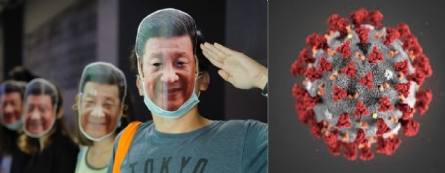 China virus _1  