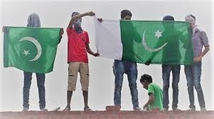 pakistan flag_1 &nbs