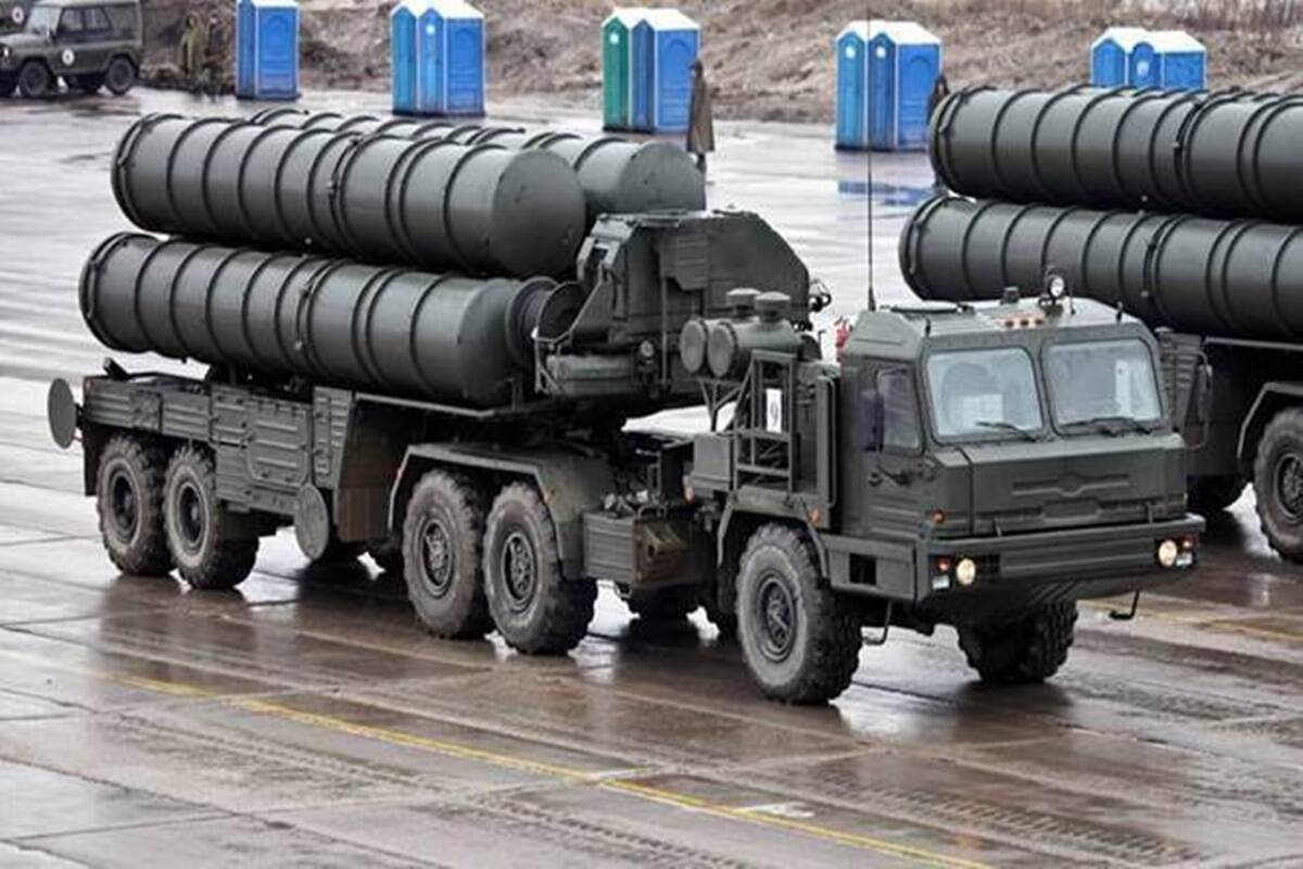 S-400_1  H x W: