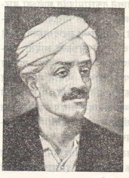 Itihasacharya vi ka rajwade