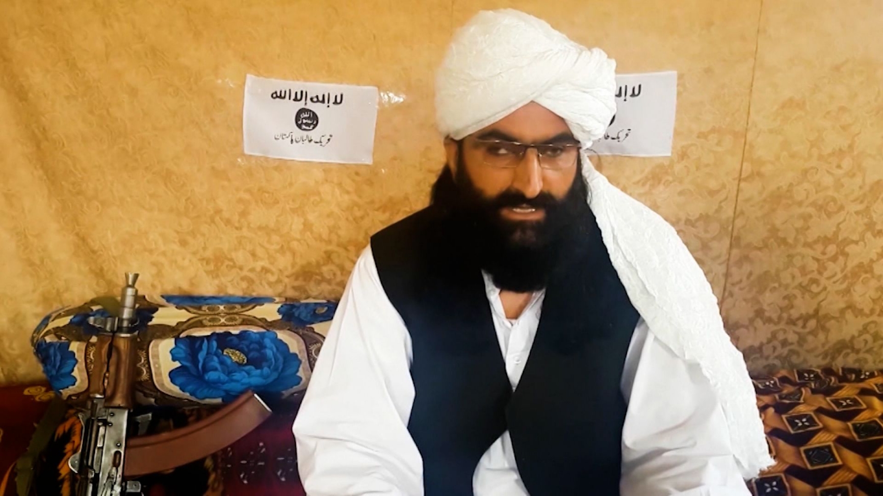 TTP Chief Mufti Noor Wali Mehsud