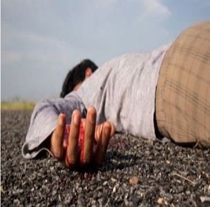 The Rising Tide of Violence in Bangladesh: