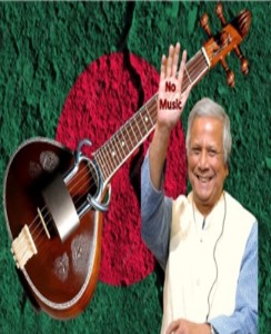 BANGLADESHI IDENTITY UNDER FIRE: 