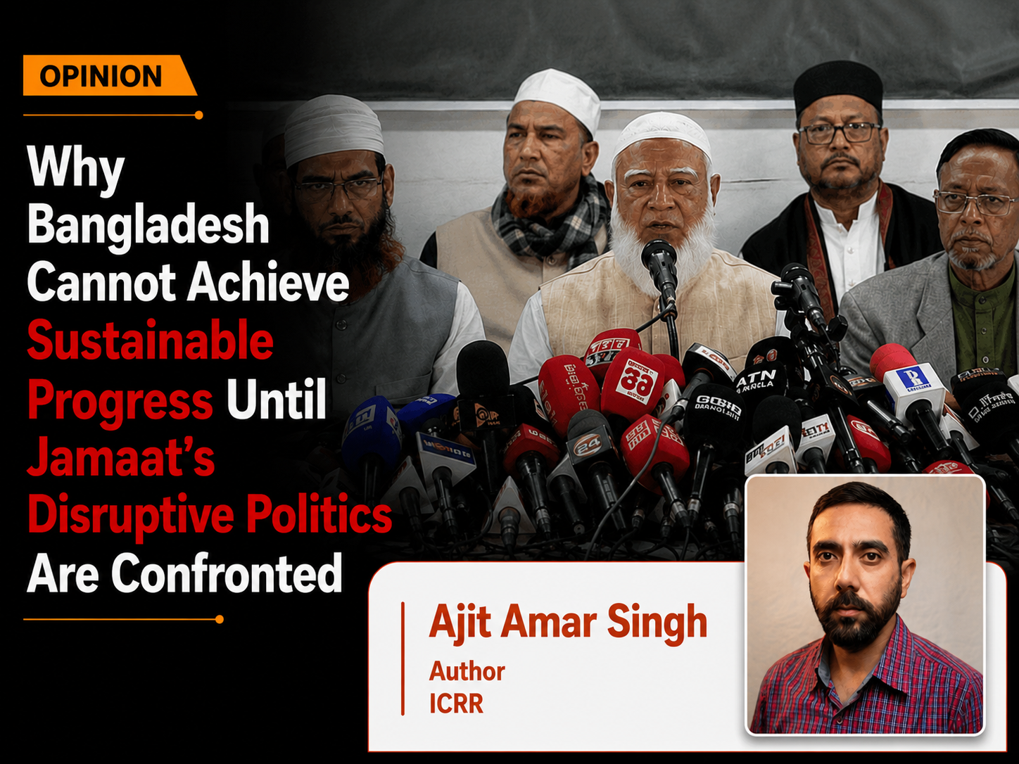 jamat ncp